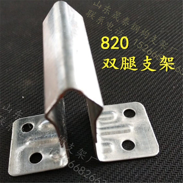 820֧߅֧