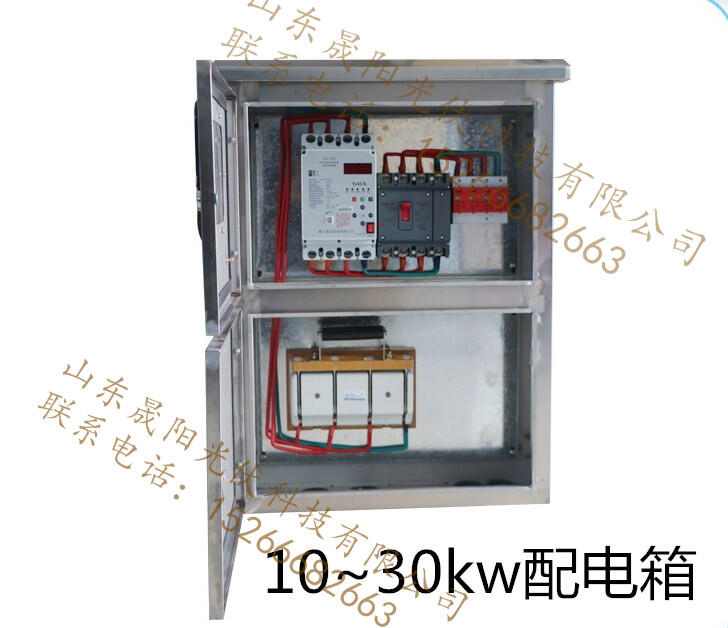l(f)ϵy(tng)䲢W5kw-200kw