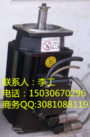  U늙CDS 132K23R25Q̼ˢS150-30670296