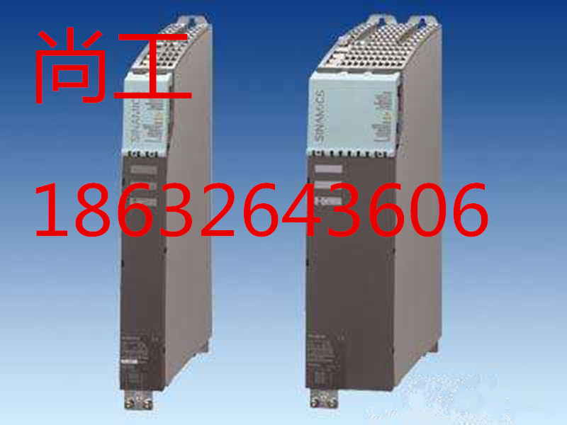 數(shù)控電源模塊專(zhuān)業(yè)維修，物美價(jià)廉
