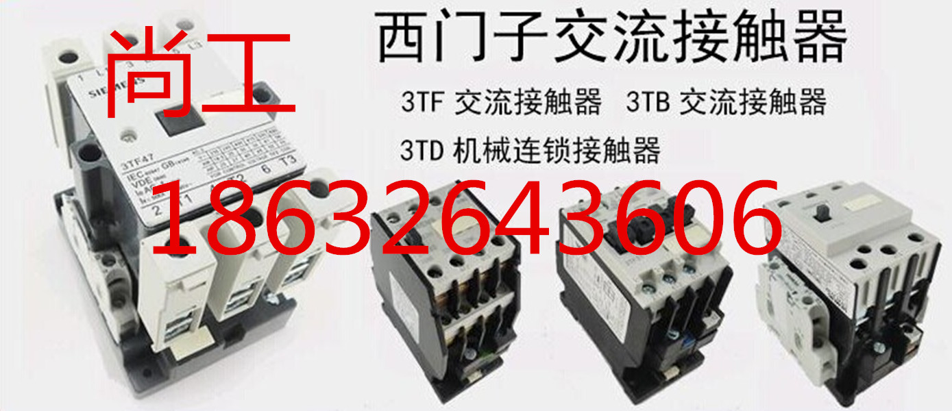 T3TB4022-0XB0Ȧ|^