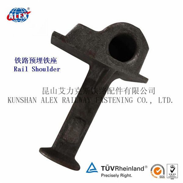 軌道擋肩樂(lè)平生產(chǎn)廠(chǎng)家
