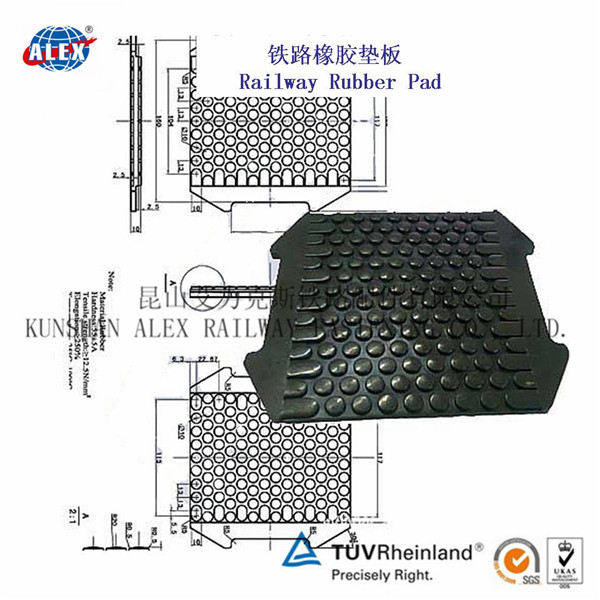 輕軌減震墊片生產(chǎn)廠家