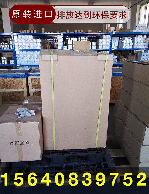 渭南新型油水分離器