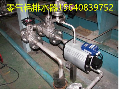 婁底自動(dòng)排水閥原理哪里有