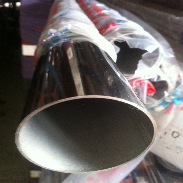 Pl(wi)(j)A304  306