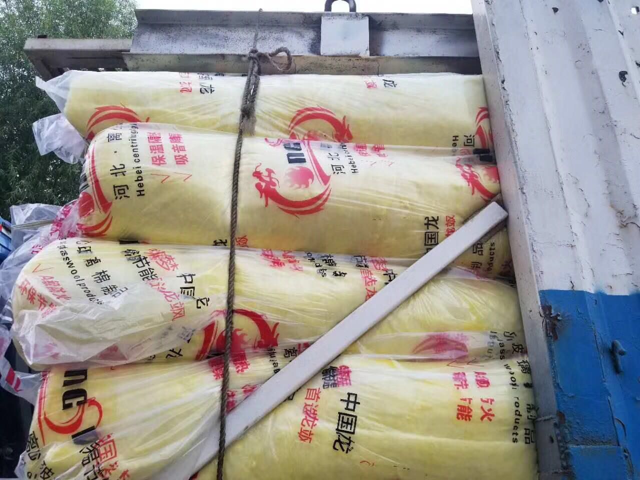 龍颯酒店隔音專用玻璃棉板出貨快