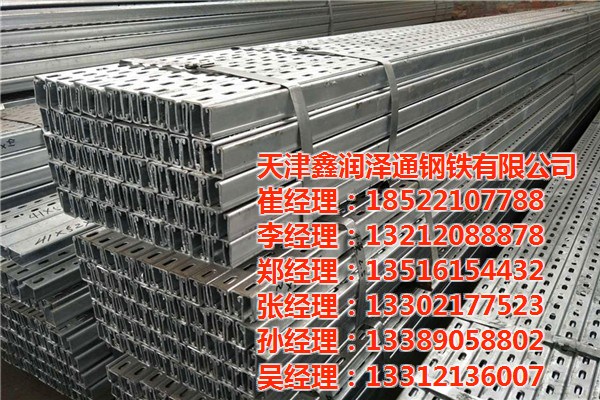 太陽(yáng)能.光伏支架+支架配件