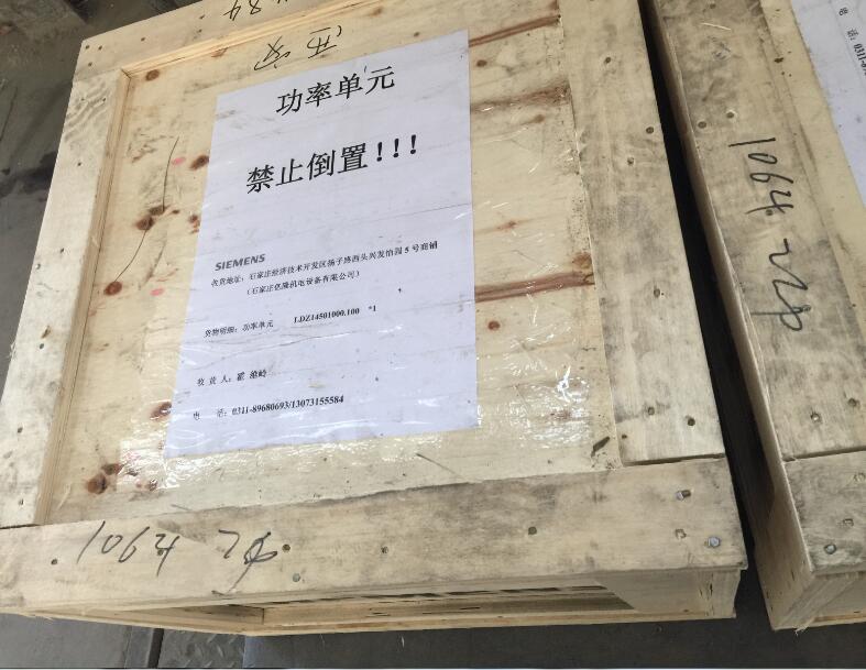 許昌《高性能HOG9D600安裝方式