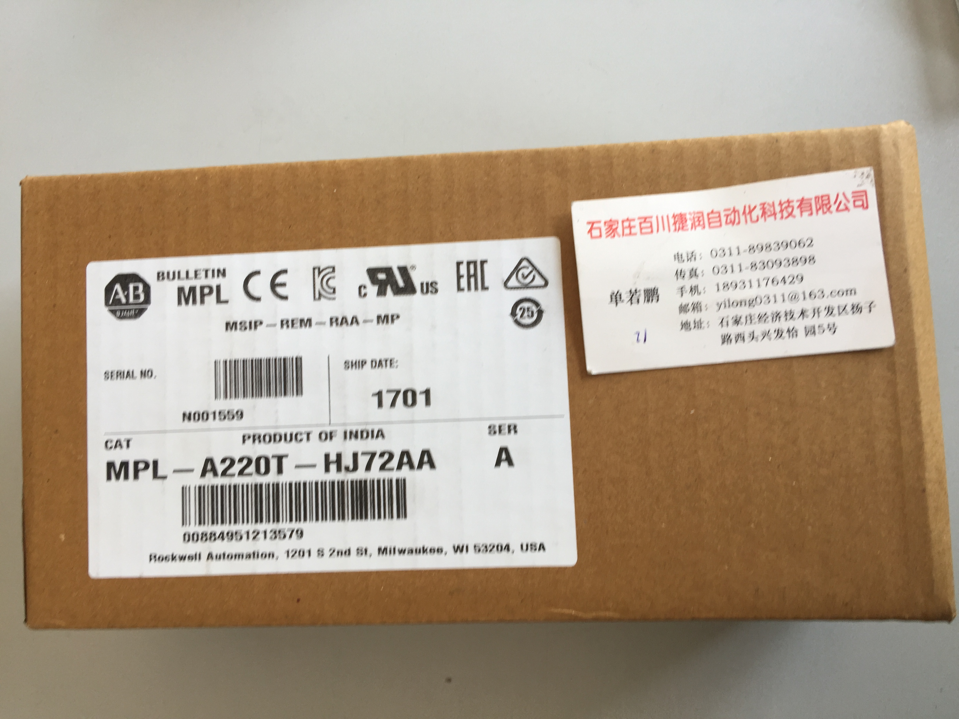 通訊及專用模板IC693CMM321【美國GE】√多品種