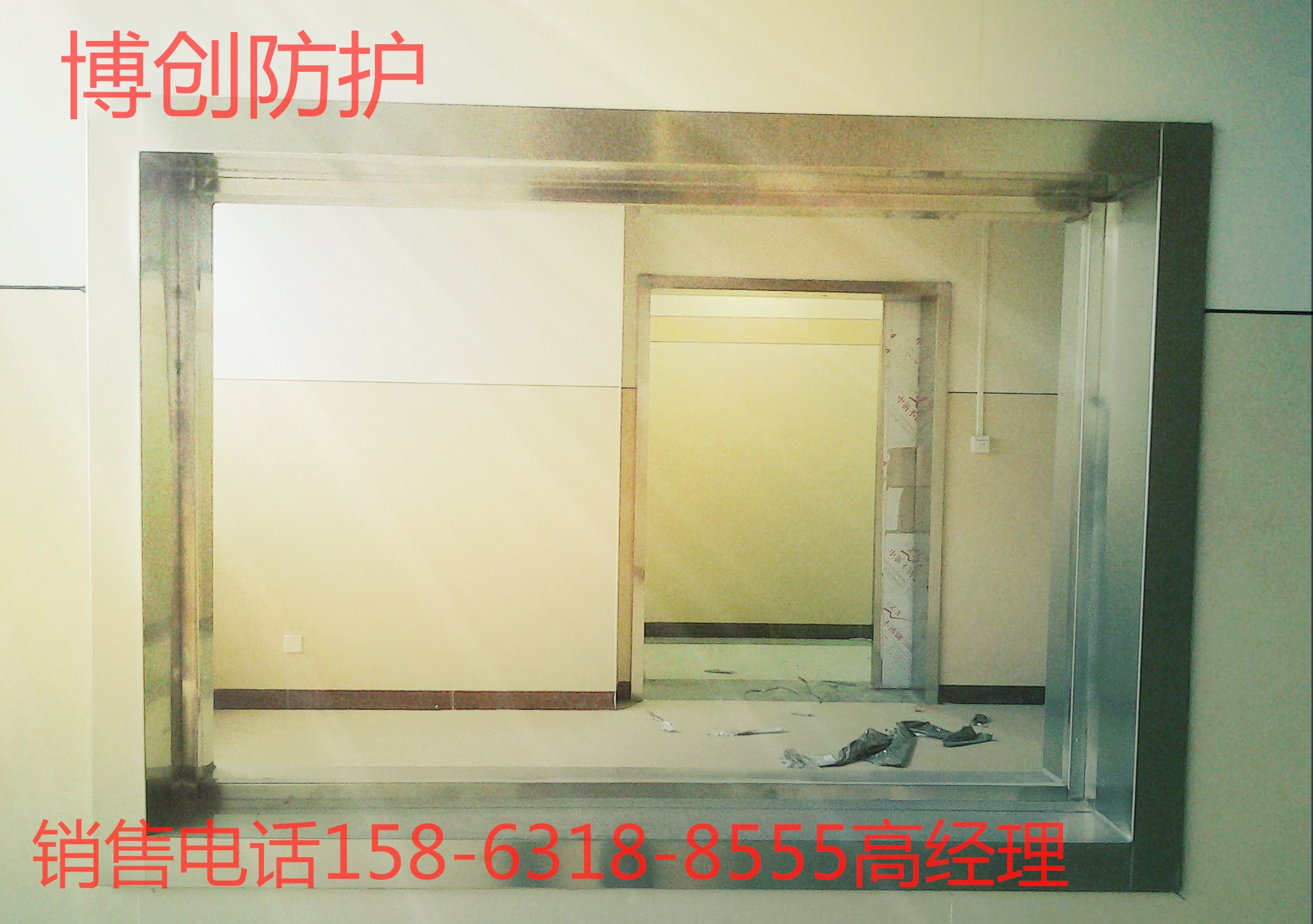 椒江防護(hù)鋇砂廠家