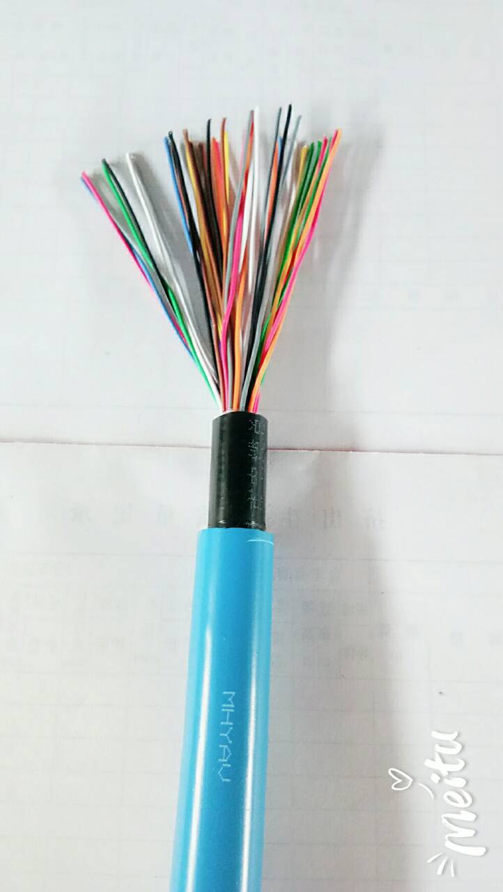 大理礦用通訊電纜MHYV-1X4X7/0.52電話