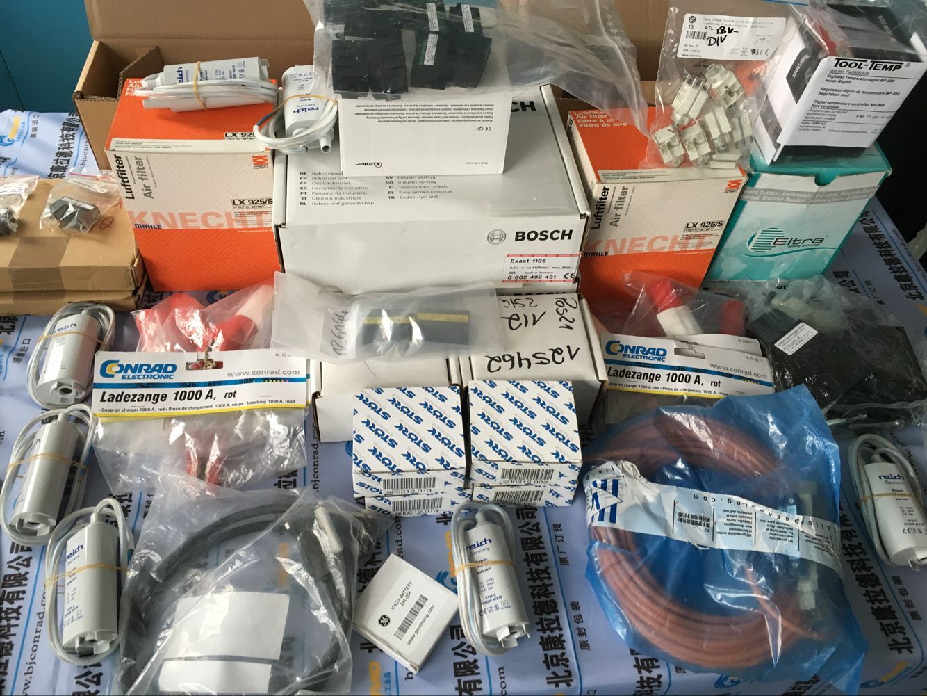 VR103L-04變送器極速報價