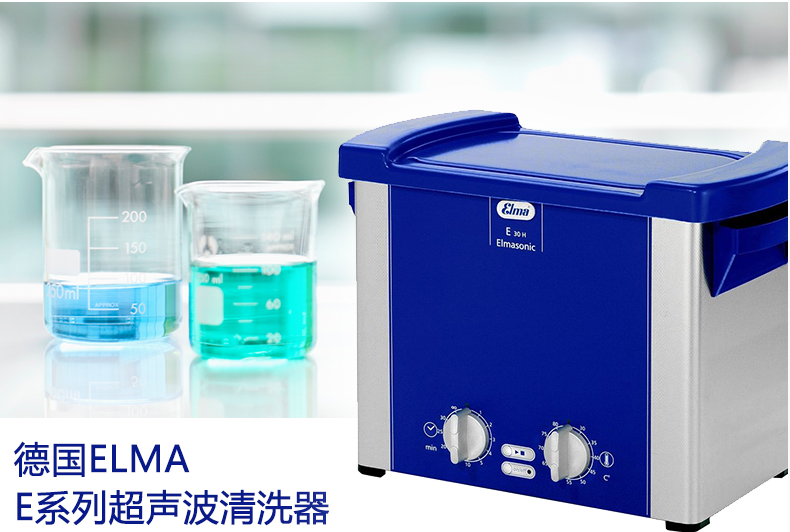 (yu)(sh)(bo)r(ji)elma E100H / E300HІλϿϴC(j)
