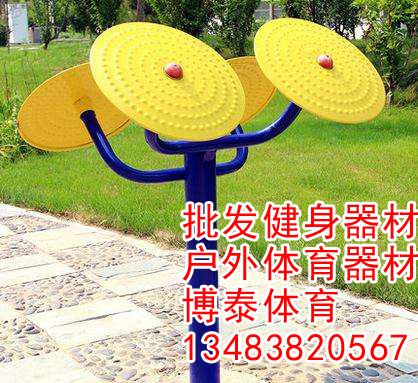 Rк鶴hͯĲ̩wذl(f)؛