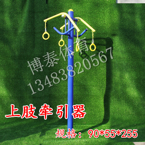 湖北省荊門廣場(chǎng)健身路徑廠家推薦