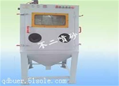 自動(dòng)滾筒噴砂機(jī)