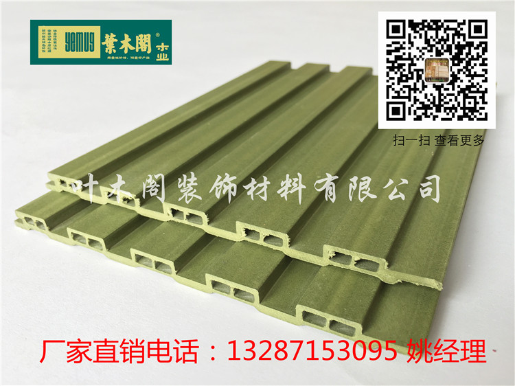 鄂州生態(tài)木90*50天花廠家價(jià)格