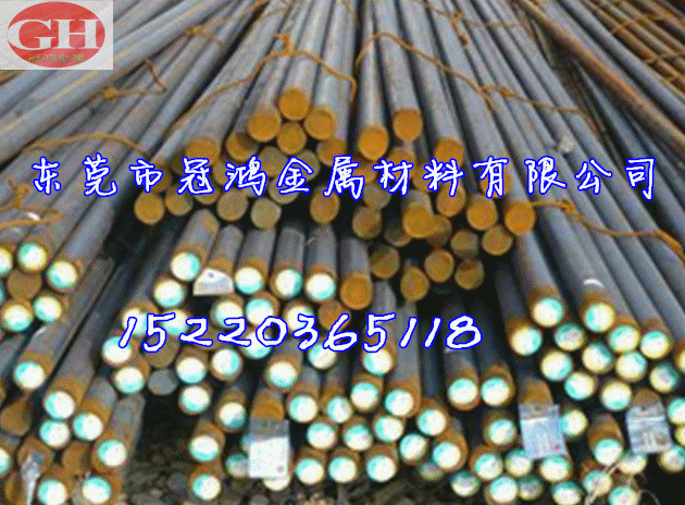 20CrMnTi圓棒