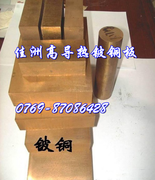 ߌ(do)~C17200 ~S