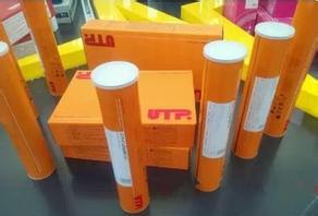 Mĥl-UTP UTP 343ĥѺlF(xin)؛