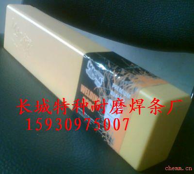 ԭbM(jn)f66Fl/M303l