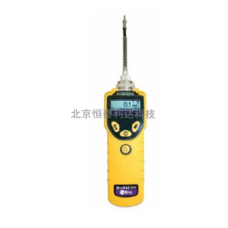 MiniRAE 3000 PGM-7320 VOC檢測(cè)儀 PID檢測(cè)