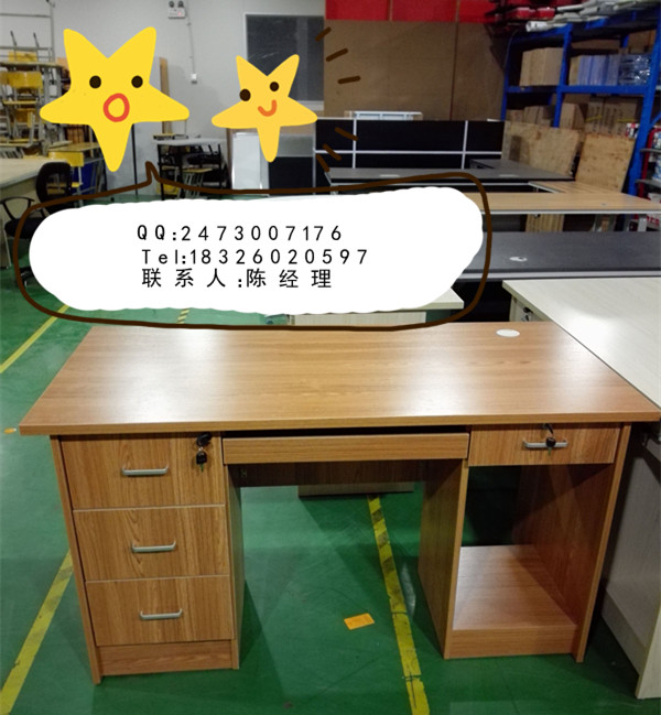 合肥辦公單人桌 職員電腦桌 臺(tái)式書桌廠家定做