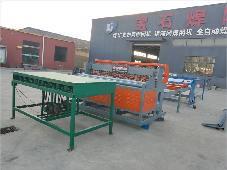 安平寶石全自動建筑網(wǎng)焊網(wǎng)機
