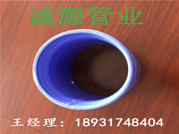 槐蔭給水內(nèi)外涂塑復(fù)合鋼管銷售中心