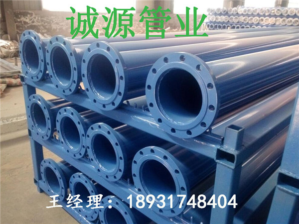 敖漢旗給排水涂塑復(fù)合鋼管詳情說(shuō)明