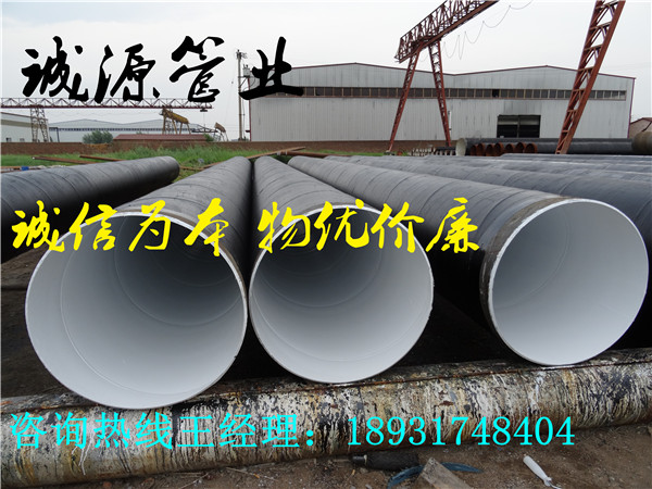廣東佛山P110石油套管廠家直銷，售后放心