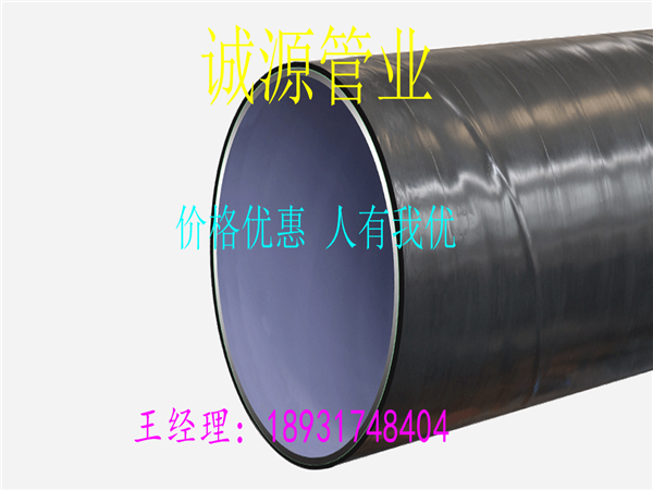 安徽銅陵噴淋系統(tǒng)復(fù)合管廠家分析