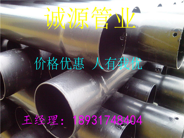 遼寧本溪熱浸塑電力穿線管國(guó)家標(biāo)準(zhǔn)