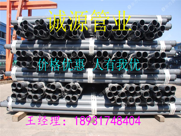 河北廊坊消防噴淋管廠家直銷，售后放心