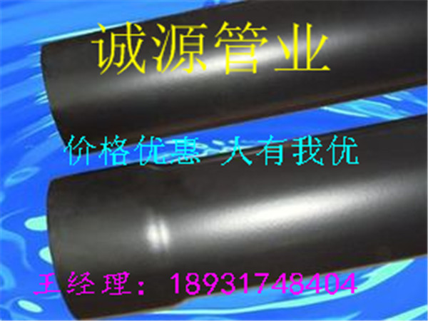 湖南永州消防噴淋管廠家直銷，售后放心