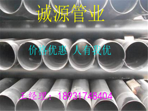 河北承德礦用熱浸塑鋼管價(jià)格趨勢(shì)