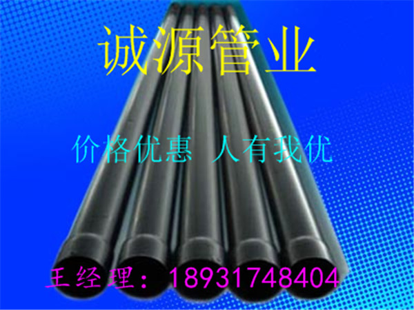 江蘇淮安熱浸塑電纜保護(hù)管價格趨勢
