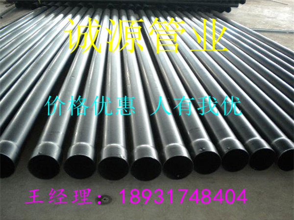 河南新鄉(xiāng)獲嘉縣埋地電纜保護(hù)管以信譽(yù)求發(fā)展