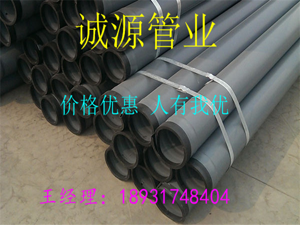 陜西寶雞隴縣電力用內(nèi)外涂塑復合鋼管奮發(fā)向前