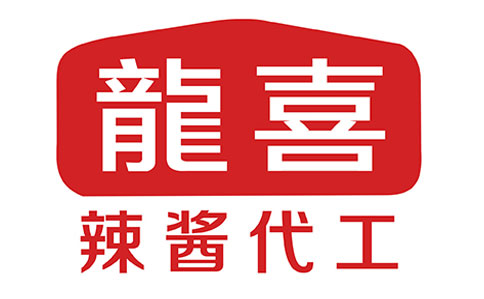 你吃的辣醬，都是龍喜辣醬代工的貨