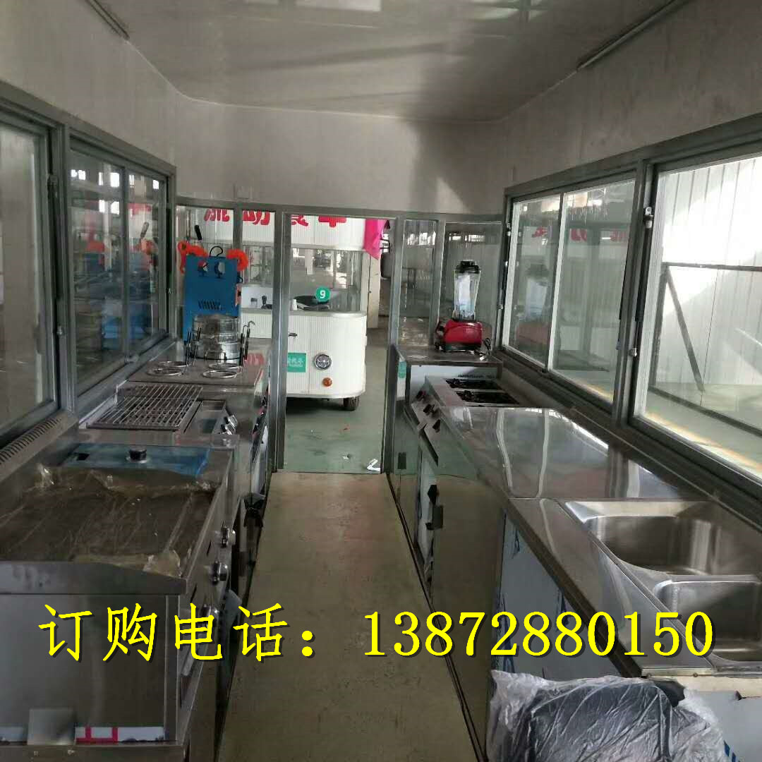 撫順純電動(dòng)流動(dòng)餐車(chē)視頻