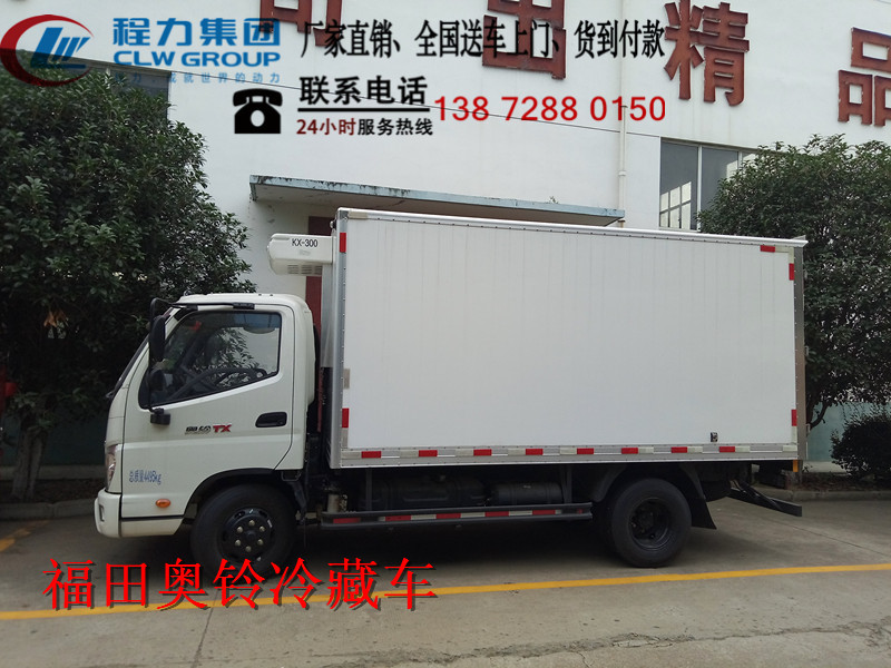 荊州8立方清洗吸污聯(lián)合車(chē)廠(chǎng)家直銷(xiāo)