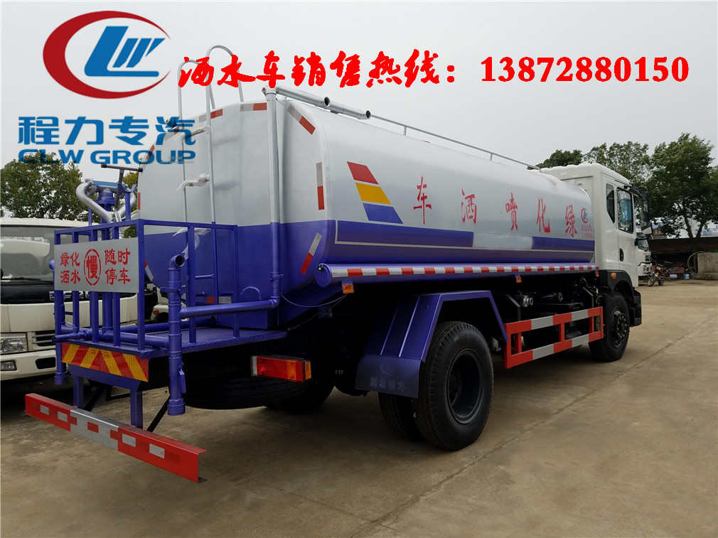晉中市9.5噸多利卡D9灑水車