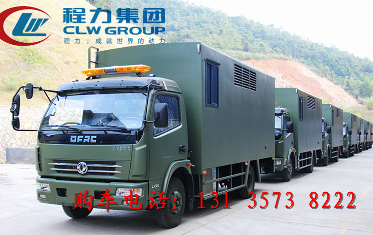 慶鈴供電車杭州市價格（報價）