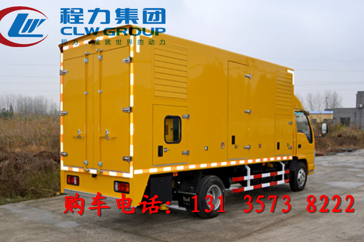 天錦應(yīng)急救援車(chē)湘潭市全新配置