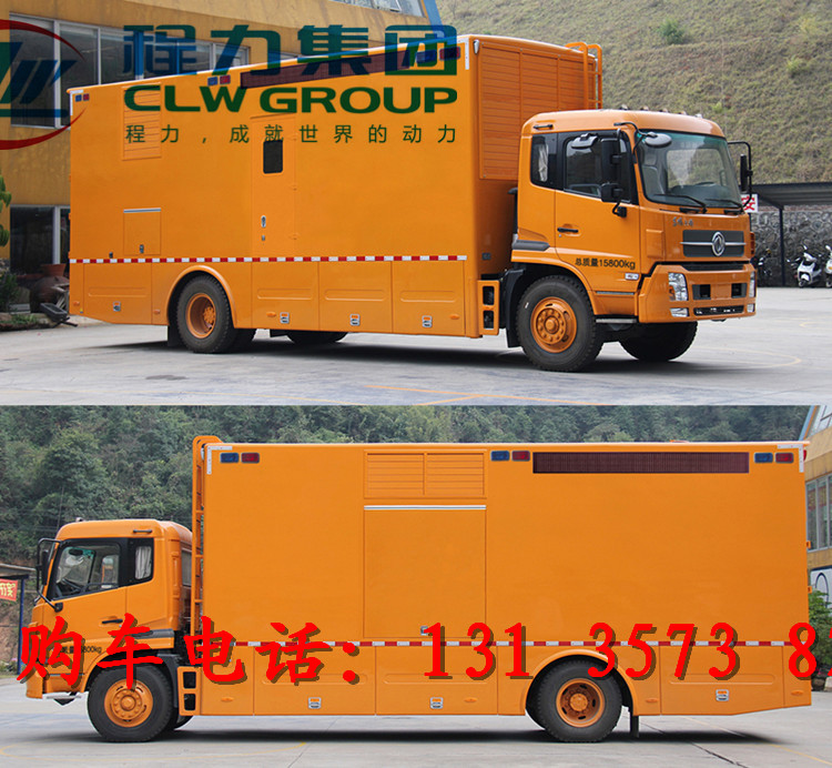 江鈴供電車來賓市最新批發(fā)價格
