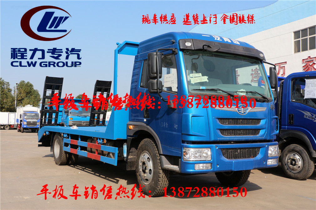 宜賓裝載收割機(jī)的貨車(chē)新聞咨詢(xún)