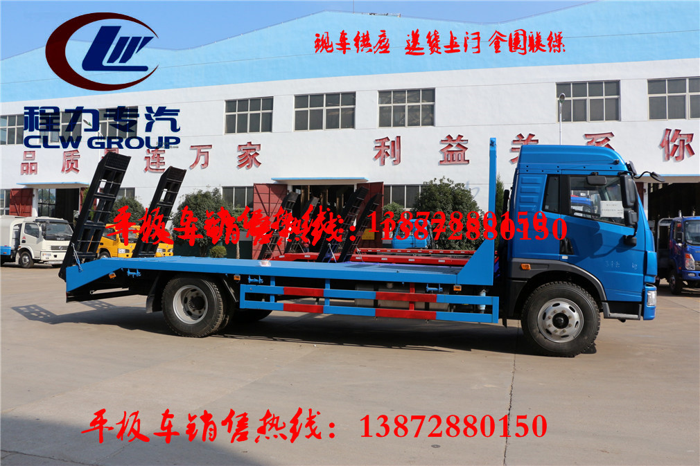 三門峽重汽王牌拖車廠家直銷價(jià)格