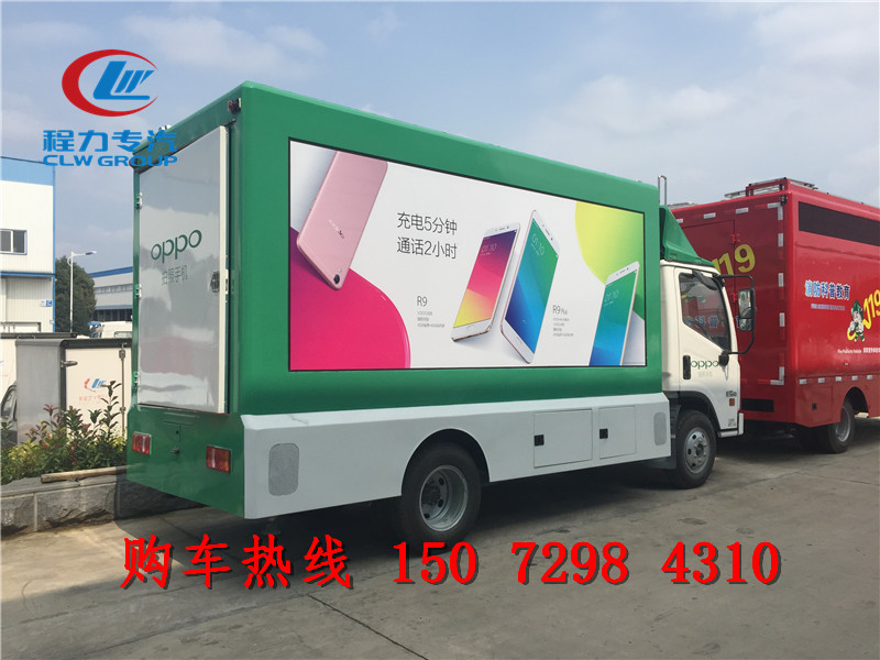 大蓬車最便宜多少錢 led廣告車